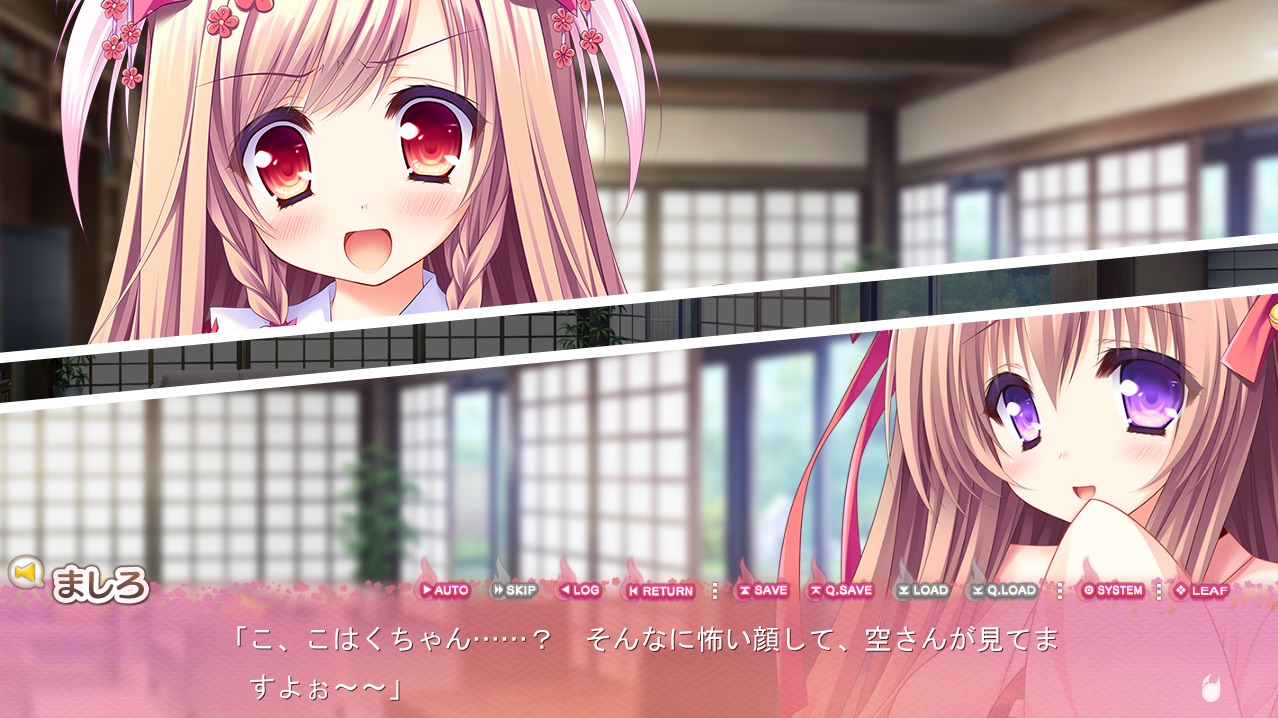 再续经典恋爱养成游戏:《游魂2》 - 迅雷小站 - 精品资源下载站