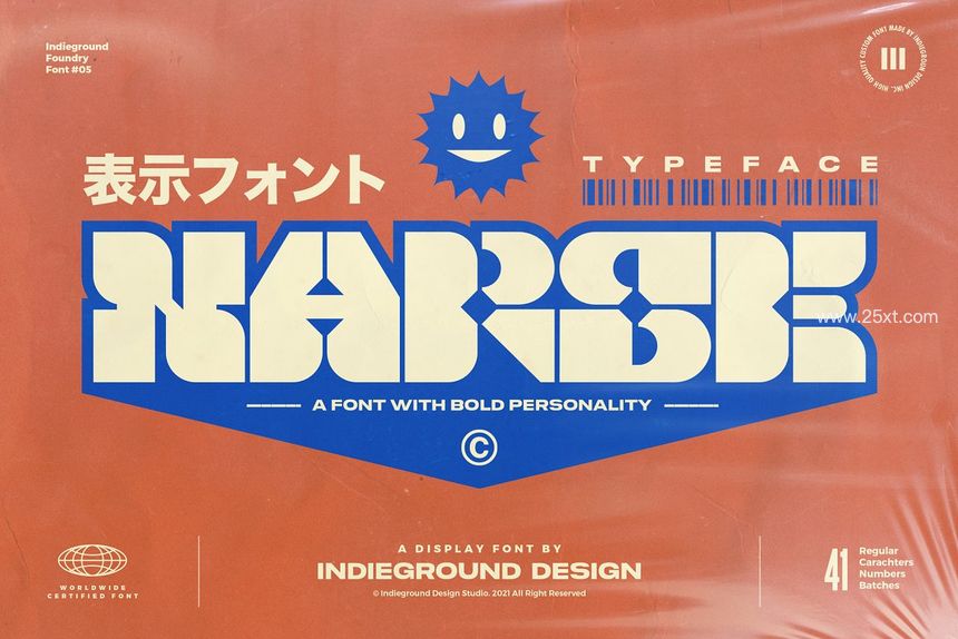 25xt-485779-Narse Font1.jpg