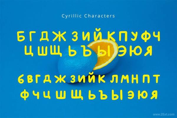 25xt-128273 Minakoz3.jpg