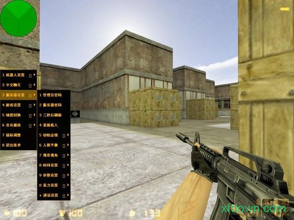 cs1.6免安装中文版 绿色版 0