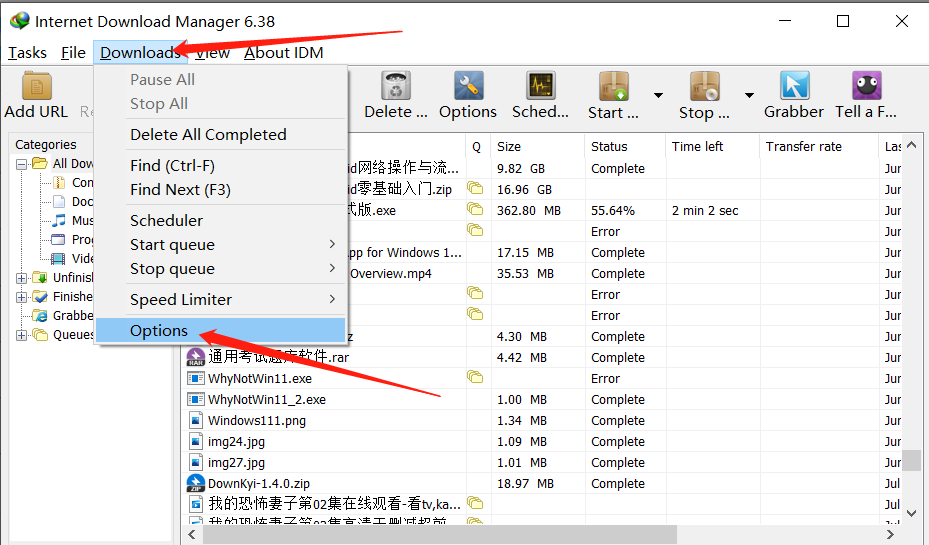 高速下载百度网盘文件油猴脚本的用法