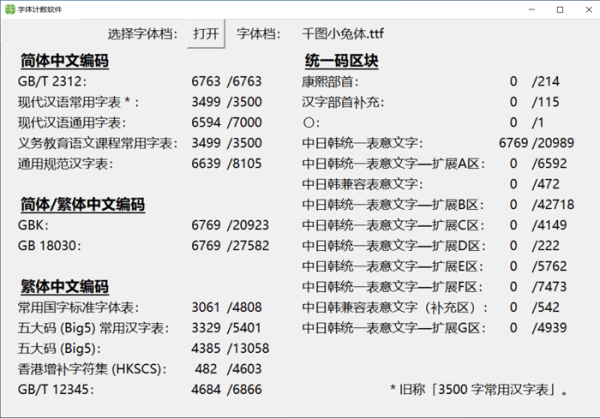 maoken06_猫啃网-18.png