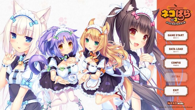 甜品师的恋爱经营卷三：《巧克力与香子兰 第3卷》