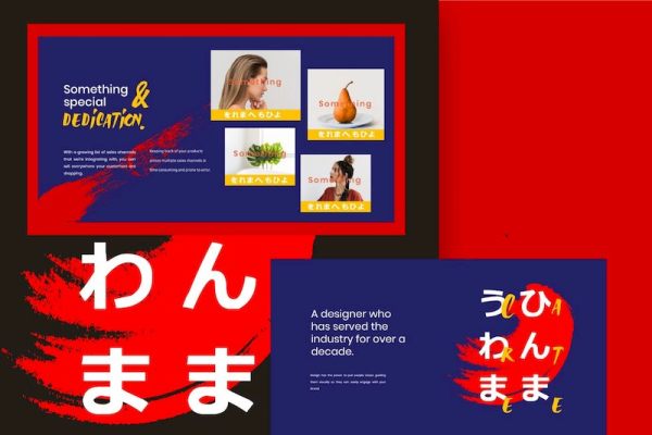 EXO - japanese Business Creative Design-2.jpg