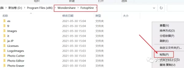 图片