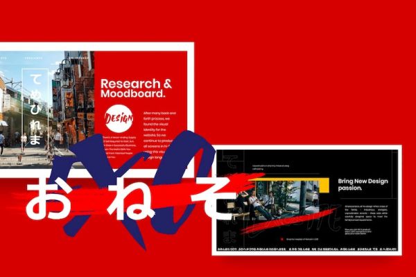 EXO - japanese Business Creative Design-5.jpg