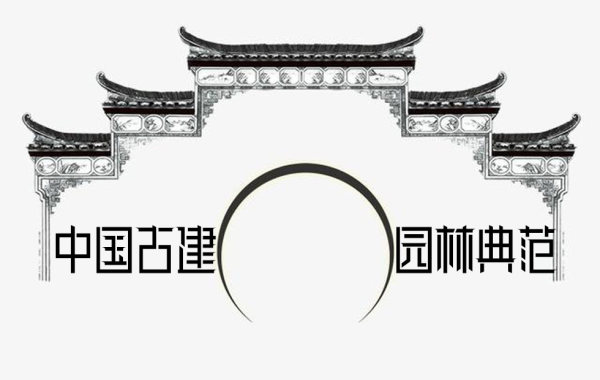 逐浪喜迎国庆方盾体.jpg